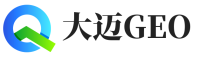 保山大迈GEO